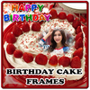 Приложение -  Birthday Cake Frames