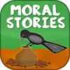 100+ moral stories in english short stories 0.1.6