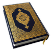 HOLY QURAN (Read Free) 1.5.16