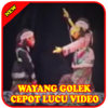 Wayang Golek Cepot Lucu 2.2.1