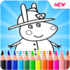 Peepa pig Coloring book 2.0