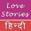 Приложение -  Love Stories Pyar Ki Kahaniya
