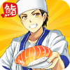 Sushi Diner - Fun Cooking Game 1.0.12