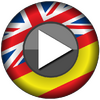 Приложение -  Translate Offline Spanish Free