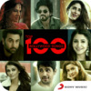 Приложение -  Top 100 Bollywood Songs