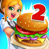 Игра -  My Burger Shop 2