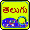 Приложение -  EazyType Telugu input Keyboard