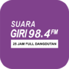 Приложение -  Suara Giri FM