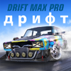 Игра -  Drift Max Pro - Гоночная игра