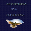 Приложение -  Nyimbo Za Kristo with Videos