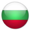 Приложение -  Болгарский разговорник