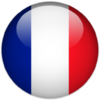 Приложение -  Французский разговорник