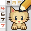 Hungry Cat Picross 6.680