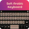 Arabic Keyboard  & Arabic Typing لوحة المفاتيح 3.1.8