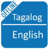 Приложение -  Tagalog to English Dictionary