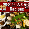 Malayalam Recipes 1.18