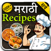 Marathi Recipes 1.35