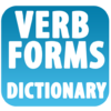 Приложение -  English Verb forms