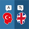 Приложение -  Турецкая английский Переводчик