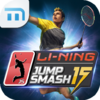 Игра -  LiNing Jump Smash 15 Badminton
