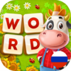 Игра -  Word Farm - Growing with Words
