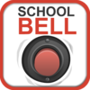 Приложение -  School Bell Sound
