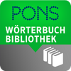 Библиотека словарей PONS 5.6.46