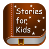 Приложение -  Stories for kids