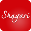 Love Shayari, Sad Shayari in Hindi (Photo Shayari) 1.9