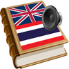 Thai best dict 1.27