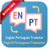 English Portuguese Translator 6.5