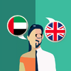 Приложение -  Arabic-English Translator