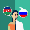 Русско-азербайджанский Перевод 2.2.1