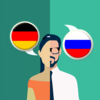 Приложение -  Русско-Немецкий переводчик