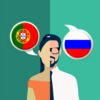Русско-португальский переводч 2.2.0