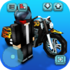 Мотоцикл Гонки: Мото Игры и Строительство 3D 1.15