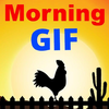 Good Morning GIF for WhatsApp 1.1