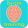 Игра -  The Best Brain Training