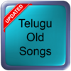 Telugu Old Songs 1.1