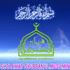 Sholawat Syubbanul Muslimin 3