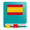 Приложение -  Diccionario español
