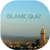 Игра -  Islamic Quiz