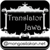 Приложение -  Translator Jawa