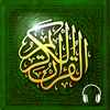 Приложение -  Read Listen Quran Coran Koran Mp3 Free قرآن كريم