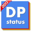 Приложение -  DP Status 