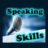 Приложение -  Speaking Skills