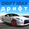 Игра -  Drift Max дрифт