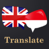 Приложение -  English Indonesian Translator