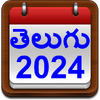 Telugu Calendar  1.0.18