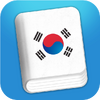 Приложение -  Learn Korean Phrasebook